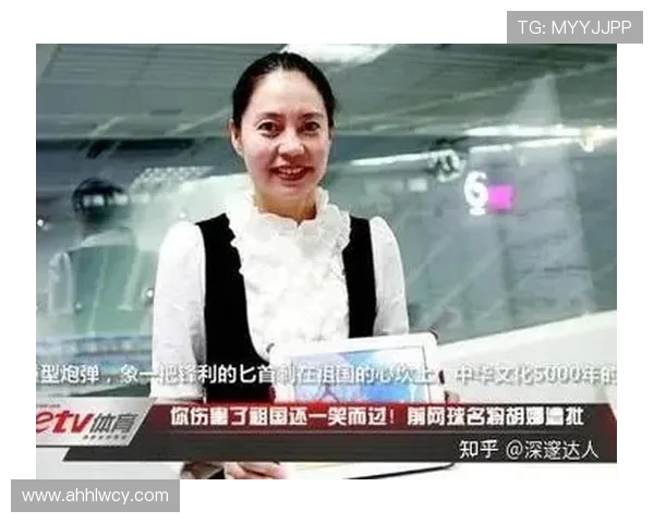专访网球明星周丽揭秘她成功背后的努力与坚持