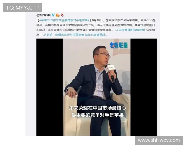 刘敏专访:深度回顾王者荣耀发展历程与未来展望 刘敏专访:深度回顾王者荣耀发展历程与未来展望
