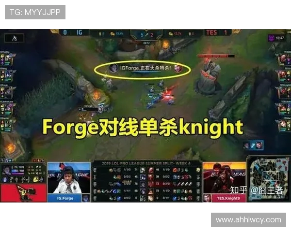 DOTA2战术排行榜揭晓EDG荣登第九名引发热议 DOTA2战术排行榜揭晓EDG荣登第九名引发热议