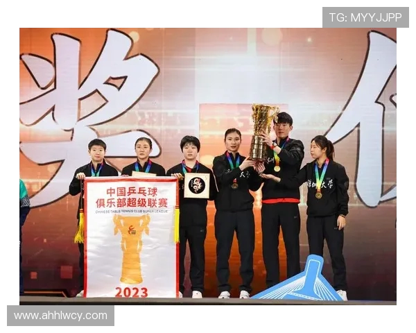 乒乓球意识排行榜揭晓深圳乒乓球队荣获第三名引发关注 乒乓球意识排行榜揭晓深圳乒乓球队荣获第三名引发关注