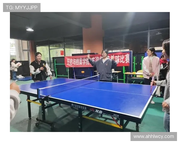 乒乓球盛宴:探秘深圳乒乓球队的训练与比赛节奏 乒乓球盛宴:探秘深圳乒乓球队的训练与比赛节奏