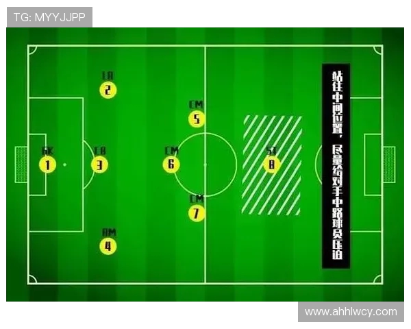 北京乒乓球队边路渗透打法的深度分析与战术解析 北京乒乓球队边路渗透打法的深度分析与战术解析