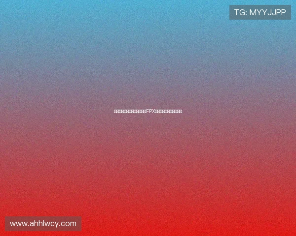 和平精英最新状态排行榜揭晓FPX战队荣登第十名引发关注 和平精英最新状态排行榜揭晓FPX战队荣登第十名引发关注