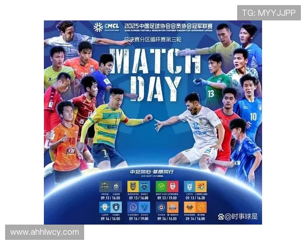 国际邀请赛最新积分榜BLG强势领跑以86分稳居第一 国际邀请赛最新积分榜BLG强势领跑以86分稳居第一