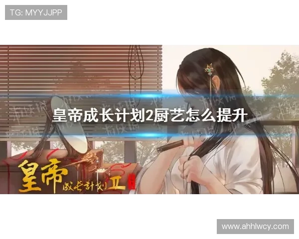 对话王丽:回顾王者荣耀职业生涯的成长与挑战 对话王丽:回顾王者荣耀职业生涯的成长与挑战