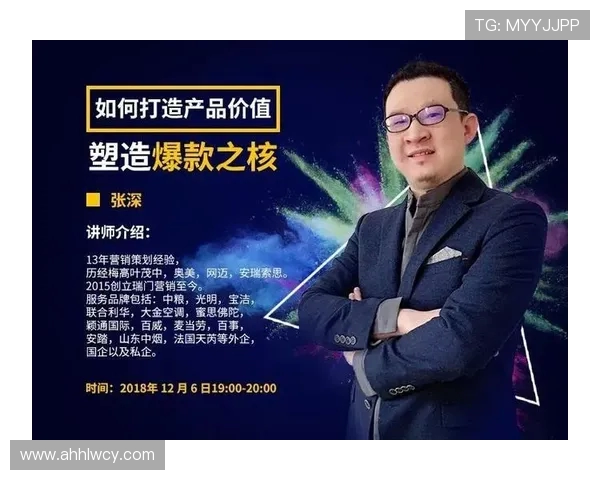 张磊独家分享街舞心得与技巧提升之路的精彩体验与感悟