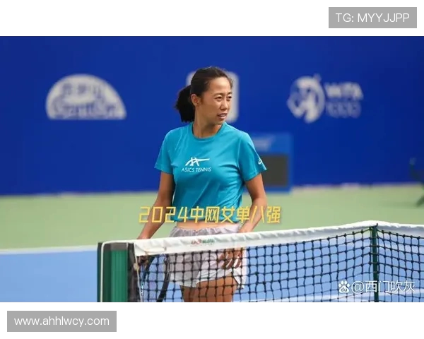 武汉网球队与成都网球队技术对决赛后分析与复盘探讨 武汉网球队与成都网球队技术对决赛后分析与复盘探讨