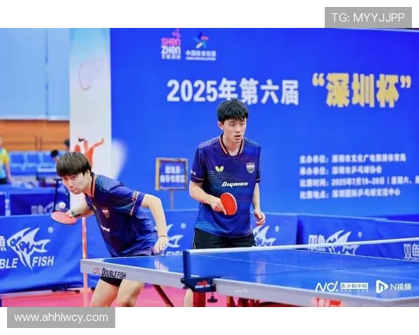 深圳乒乓球队在联合会杯中的精彩表现与状态分析 深圳乒乓球队在联合会杯中的精彩表现与状态分析