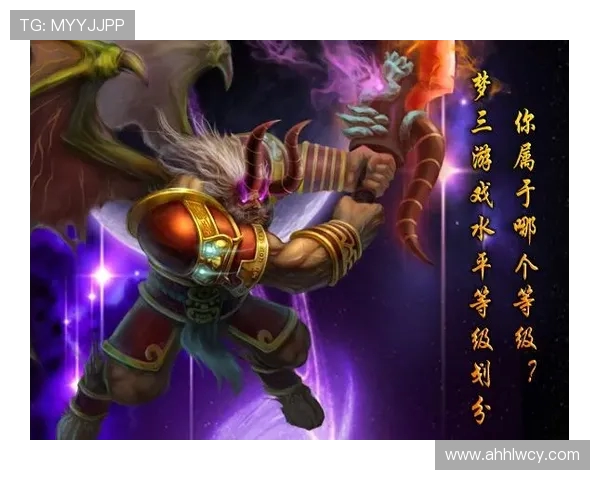 王敏独家分享DOTA2游戏心得与技巧助你快速提升竞技水平