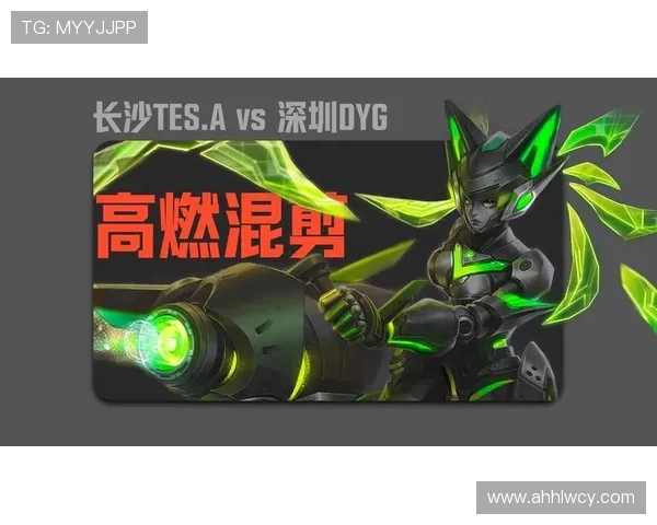 王者荣耀深度解析:TES战队团队协作的秘密与成功之道 王者荣耀深度解析:TES战队团队协作的秘密与成功之道