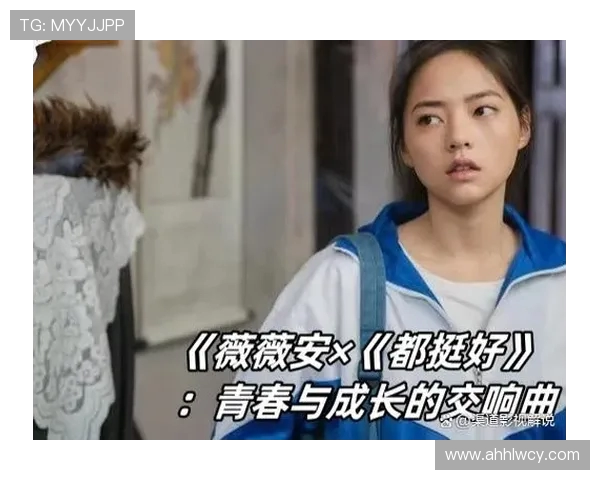 赵娜畅谈DOTA2职业生涯背后的故事与成长历程 赵娜畅谈DOTA2职业生涯背后的故事与成长历程