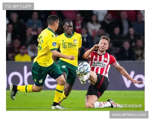 埃因霍温主场迎战布雷达争夺荷甲积分榜关键战役