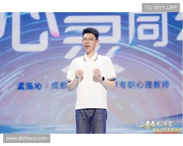 田宇翔的成长之路：从普通少年到优秀人才的蜕变与奋斗故事