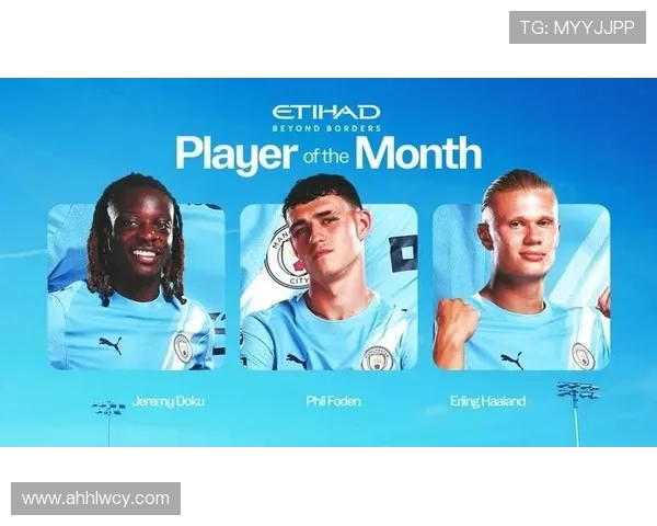 福登的崛起与曼城的辉煌之路探索年轻球员如何改变足球格局 福登的崛起与曼城的辉煌之路探索年轻球员如何改变足球格局