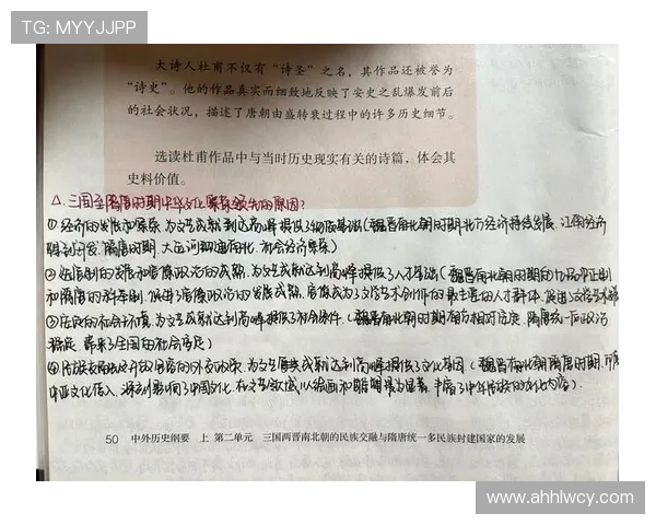 米利唐的传奇旅程探索历史与文化交融的奇妙世界