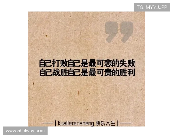 罗凯文的成长之路与职业生涯探索：从平凡到卓越的励志故事