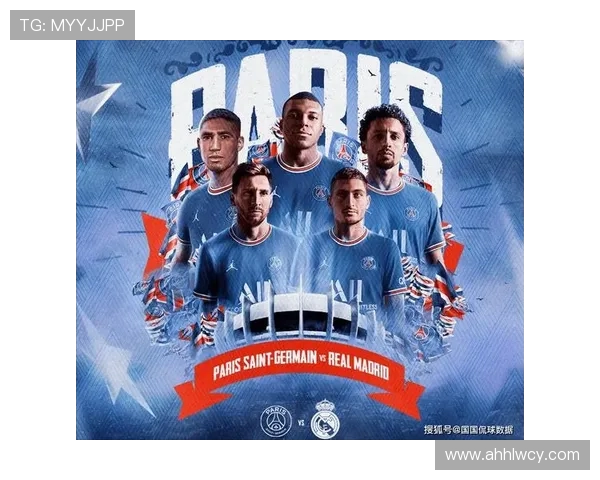 贺芬咸与里昂对决前瞻分析及比赛结果预测全解析 贺芬咸与里昂对决前瞻分析及比赛结果预测全解析