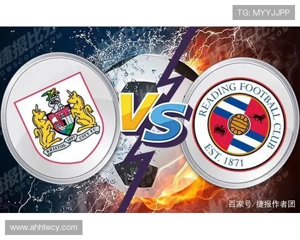 雷丁与巡游者对决前瞻分析及比赛结果预测 雷丁与巡游者对决前瞻分析及比赛结果预测