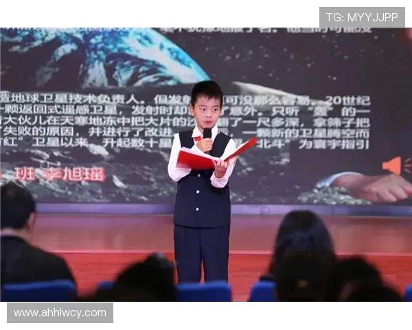 飞盘与梦想交织的旅程:杨秀英的深度对话与人生启示 飞盘与梦想交织的旅程:杨秀英的深度对话与人生启示