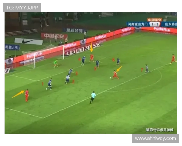 南京排球队盯防战术解析与比赛表现的深度剖析 南京排球队盯防战术解析与比赛表现的深度剖析