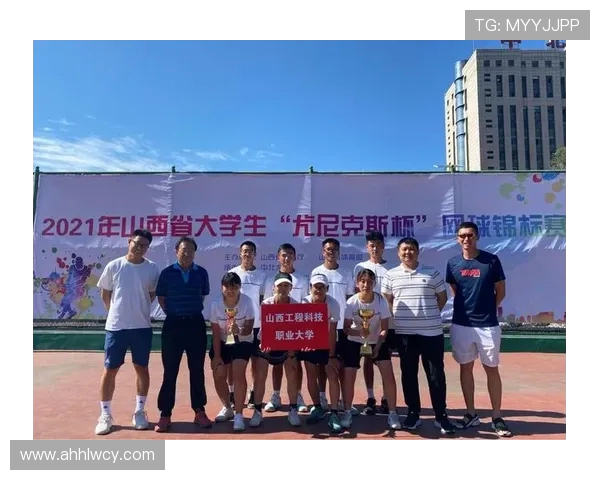 南京网球队在世锦赛中的团队协作表现分析与展望