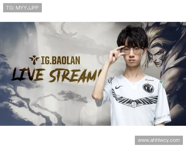 和平精英最新战绩分析IG战队强势领跑TOP10榜单 和平精英最新战绩分析IG战队强势领跑TOP10榜单