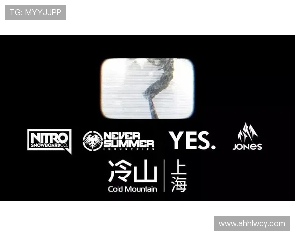 成都极限运动队在全球耐力排行榜中荣获第十名展现出卓越实力与拼搏精神