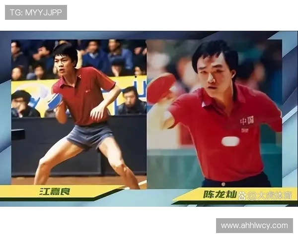 权威发布乒乓球技术实力榜单揭示顶尖选手实力与潜力分析 权威发布乒乓球技术实力榜单揭示顶尖选手实力与潜力分析