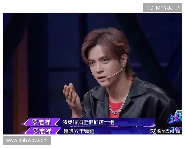 武汉街舞队在比赛中的进攻策略分析与失误反思