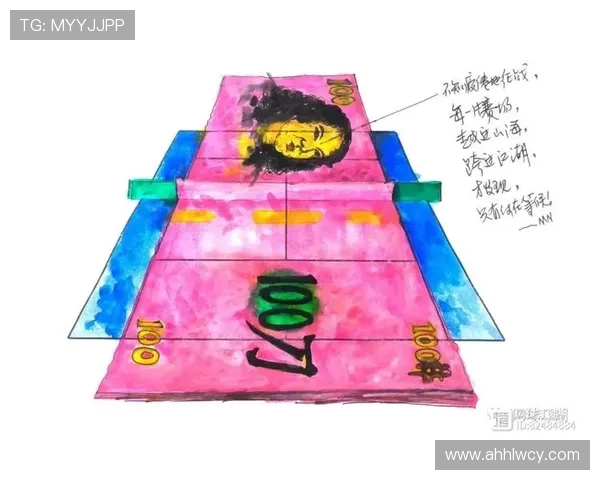 上海网球队的进攻战术解析与实战应用探讨