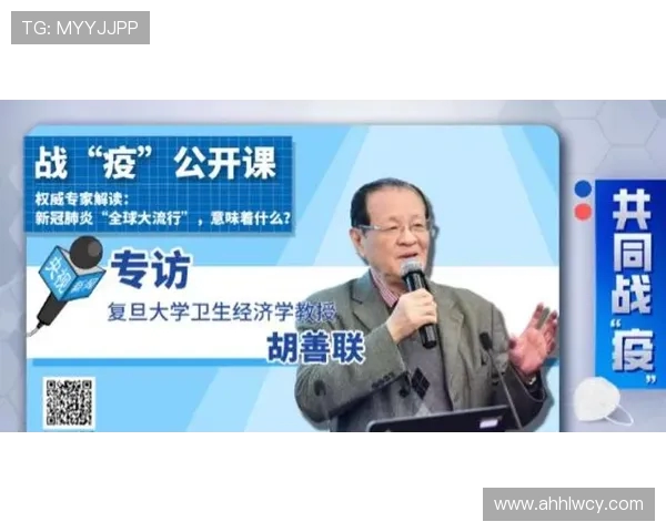 专访杨静:深入探讨CSGO成功背后的策略与经验分享 专访杨静:深入探讨CSGO成功背后的策略与经验分享