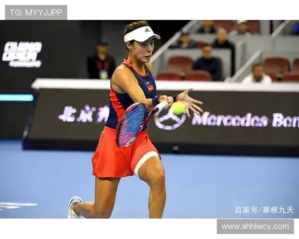 北京网球队在洲际杯积分榜上以84分稳居第一名，领先对手表现出色