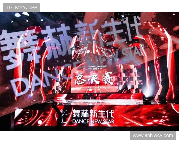 张娜独家分享街舞心得与技巧助你舞出自我风格与魅力